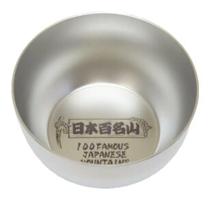  {SR R̂̂ GCR[ ? M AEghA }V}|bv