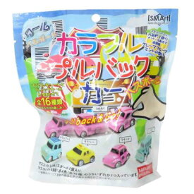 入浴剤 カラフルプルバックカーバスボール アドバンス 子供とお風呂 おもしろ雑貨 マシュマロポップ