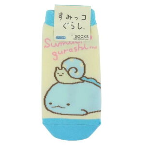 wpC ݂R炵 WjA\bNX Ƃ  TGbNX X[vlbg LbNX qǂ [։ }V}|bv