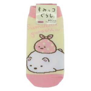 qpC ݂R炵 LbY\bNX 낭  TGbNX X[vlbg LbNX qǂ [։ }V}|bv