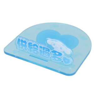 Rbv~ Vi[ ANR[X^[ TI eB[Yt@Ng[  Rbvu CeA [։ }V}|bv