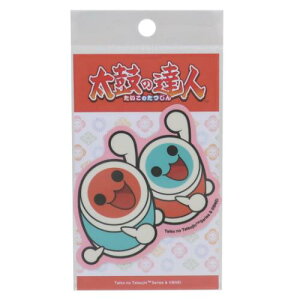 �r�j�[���V�[�� ���ۂ̒B�l �_�C�J�b�g�X�e�b�J�[ �Ȃ��悵 �[�l�����X�e�b�J�[ �f�R�X�e�b�J�[ �ϐ��ό� ���[���։� �}�V���}���|�b�v