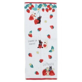 フェイスタオル リサとガスパール ジャガードロングタオル ジャドールフレーズ 丸眞 新生活雑貨 絵本メール便可 マシュマロポップ