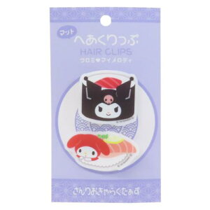 wAANZ N~}CfB }bgwANbv TI J~IWp ONbv [։ }V}|bv