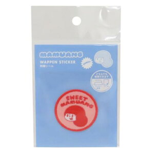 ワッペン マムアン ワッペンシール SWEET フロンティア 手芸用品 刺繍シール アップリケデコステッカー メール便可 マシュマロポップ