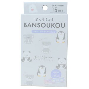 絆創膏 ばんそうこう ジューシーななかまたち カミオジャパン 日本製 傷直し メール便可 マシュマロポップ