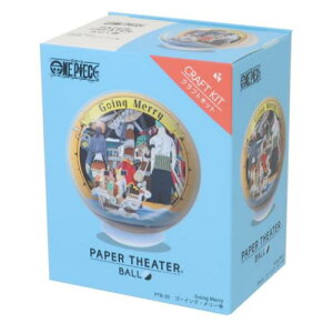 ペーパークラフトキット ワンピース ペーパーシアター ボール ゴーイング メリー号 少年ジャンプ エンスカイ おもちゃ 工作 組み立てキット アニメ マシュマロポップ