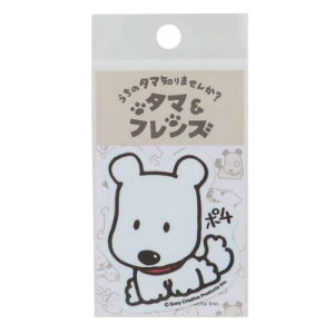 rj[V[ ^}tY _CJbg~jXebJ[ |` [lXebJ[ ϐό fRXebJ[ [։ }V}|bv