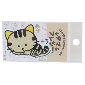 rj[V[ ^}tY _CJbg~jXebJ[ g [lXebJ[ ϐό fRXebJ[ [։ }V}|bv