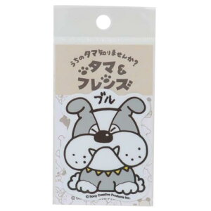 rj[V[ ^}tY _CJbg~jXebJ[ u [lXebJ[ ϐό fRXebJ[ [։ }V}|bv