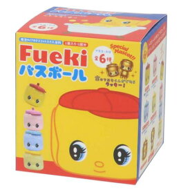 入浴剤 フエキ フエキくんバスボール リニューアル ノルコーポレーション 子供とお風呂 おもしろ雑貨 マシュマロポップ