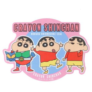 _CJbgV[ N񂿂 LN^[XebJ[ 3񂿂 X[vlbg _CJbgrj[XebJ[ fRV[ ϐ Aj[։ }V}|bv