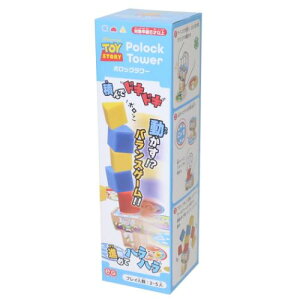  gCXg[[ |bN^[ fBYj[ GXJC 낭 oXQ[ }V}|bv