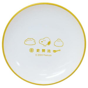 M Xk[s[ M ؃V[Y _S s[ibc J~IWp H V Mtg [։ }V}|bv