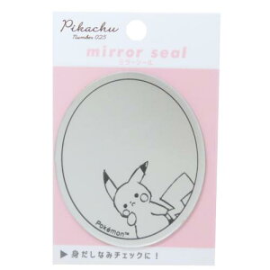 ダイカットシール ポケットモンスター ミラーシール ピカチュウ ラウンド ポケモン カミオジャパン かわいい メール便可 マシュマロポップ