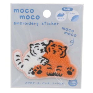 by MUZIK TIGER W[N^CK[ RRhJXebJ[ gtB[eBtB[ eB[Yt@Ng[ |pi [։ }V}|bv