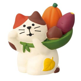 マスコット concombre 縁起かつぎ招き猫 豊作 デコレ インテリア かわいい プレゼント マシュマロポップ