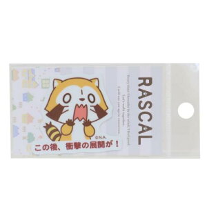 _CJbgV[ 炢܃XJ _CJbg~jXebJ[ Ռ̓WJ E쌀 [lXebJ[ ϐό fRXebJ[ }V}|bv