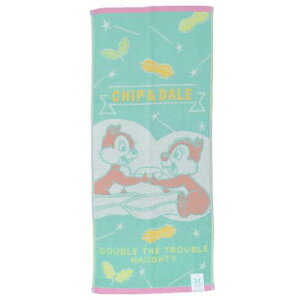 tFCX^I `bvf[ WK[hO^I cCYpXe fBYj[  VG [։ }V}|bv