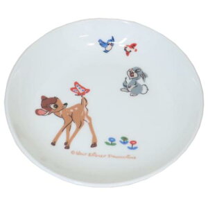 M or 17cmv[g A[g1963 fBYj[ O WΉ H g }V}|bv