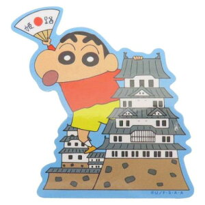 _CJbgV[ N񂿂 LXe LN^[XebJ[ HYOGO X[vlbg _CJbgrj[XebJ[ fRV[ ϐ Aj[։ }V}|bv
