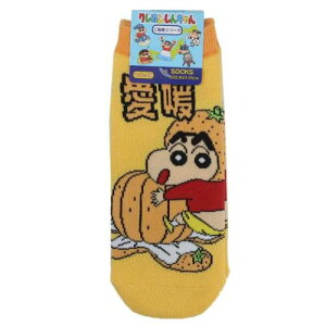 pC N񂿂 fB[X\bNX Q X[vlbg LbNX l nV[Y Aj[։ }V}|bv