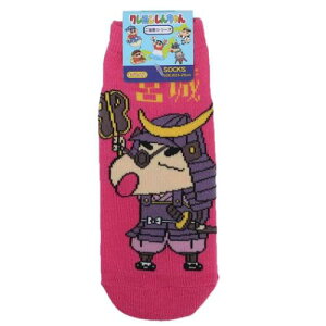 pC N񂿂 fB[X\bNX {錧 X[vlbg LbNX l nV[Y Aj[։ }V}|bv