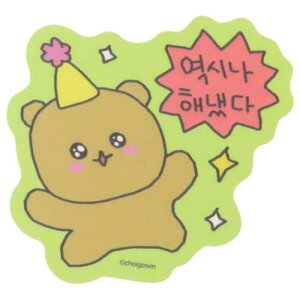 rbOV[ `FSV _CJbgXebJ[~j 萋I GXJC ϐ X}zXebJ[ [։ }V}|bv