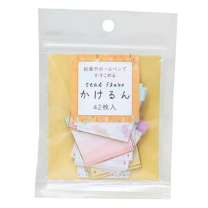 bZ[WV[ ߂V[t[N  v[g J~IWp bsO ` [։ }V}|bv