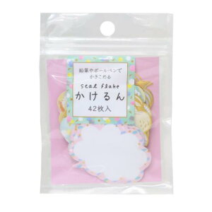 bZ[WV[ ߂V[t[N  tL_VNN J~IWp bsO ` [։ }V}|bv