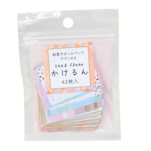 bZ[WV[ ߂V[t[N  `EzEPC J~IWp bsO ` [։ }V}|bv