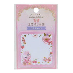 付せん ECRIN HEUREUX エクランウルー 箔押し付箋 魔法少女 カミオジャパン 事務用品 伝言 かわいい メール便可 マシュマロポップ