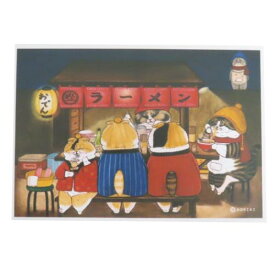 コレクター雑貨 世にも不思議な猫世界 L判絹目生写真 ラーメン屋台マオ ゼネラルステッカー コレクション雑貨 メール便可 マシュマロポップ