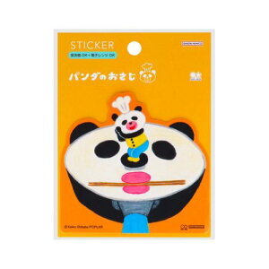 V[ p_̂ _CJbgXebJ[ p_̂ƃtCp_ A TX^[ fRV[ G{[։ }V}|bv