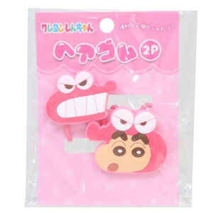 փAANZ N񂿂 wAS2P sN ACvjO  Aj[։ }V}|bv