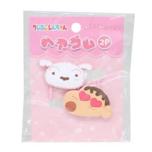 փAANZ N񂿂 wAS2P CgsN ACvjO  Aj[։ }V}|bv