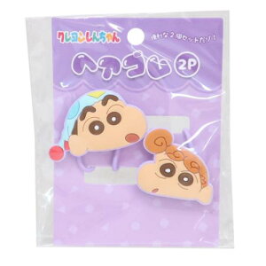 փAANZ N񂿂 wAS2P p[v ACvjO  Aj[։ }V}|bv