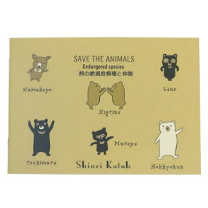 m[g m[gB7 F̐Ŋ뜜ƒ ؖ쐣 ~jm[g 킢 [։ }V}|bv