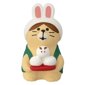マスコット concombre うさぎなりきり猫 お月見 デコレ インテリア かわいい プレゼント マシュマロポップ