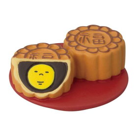 マスコット concombre 中秋月餅 なごみ デコレ インテリア かわいい プレゼント メール便可 マシュマロポップ