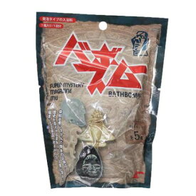 入浴剤 月刊ムー監修 バスボムー オーパーツ編 ノルコーポレーション 子供とお風呂 おもしろ雑貨 マシュマロポップ