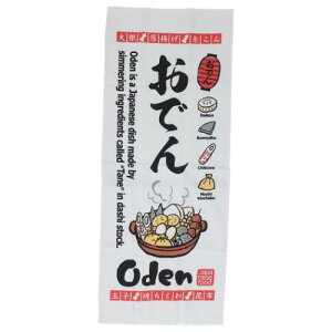 tFCX^I ӂ킳^I ł ^I v[g a [։ }V}|bv