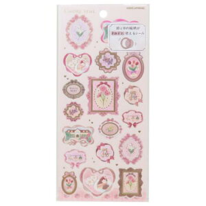 V[V[g CADRE SEAL J[hV[ t[ J~IWp fR[V 蒠fR [։ }V}|bv