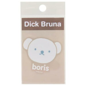 _CJbgV[ ~btB[ NAXebJ[ {X tFCX fBbNu[i [lXebJ[ ϐό fRXebJ[ G{[։ }V}|bv