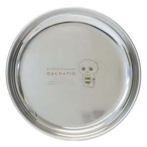 中皿 ガチャピン&ムック ステンレスプレート ガチャピン マリモクラフト 食器 キャンプ アウトドア 登山皿 メール便可 マシュマロポップ