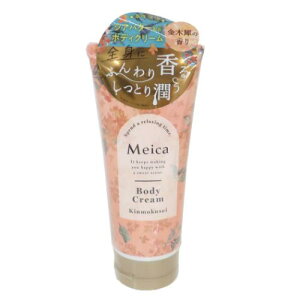 RXG Meica ؍҃{fBN[ ϔ v[g RX }V}|bv