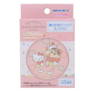 ʃobW N񂿂xTILN^[Y D萶nJobWRNV S8 TI GXJC RNVG [։ }V}|bv