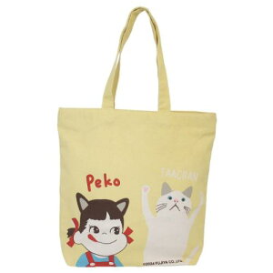 g[gobO sƂ̃yR t@Xi[tA4g[g yRƃ^[` tYq 񂰂΂ [։ }V}|bv