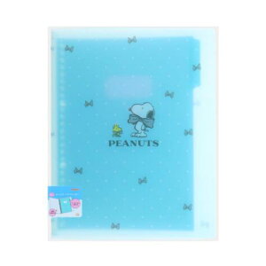 バインダー スヌーピー ルーズリーフバインダー B5 26穴 ピーナッツ サンスター文具 新学期準備文具 メール便可 マシュマロポップ
