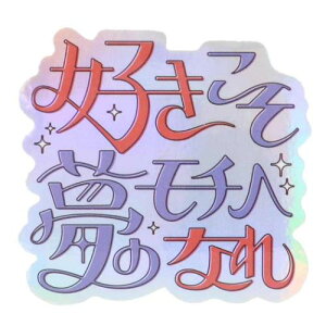 XebJ[  CREATORS CIRCUS NGC^[YT[JX Vol.2 D̃`xȂ teBA ϐ ό fRV[ X}zXebJ[ [։ }V}|bv